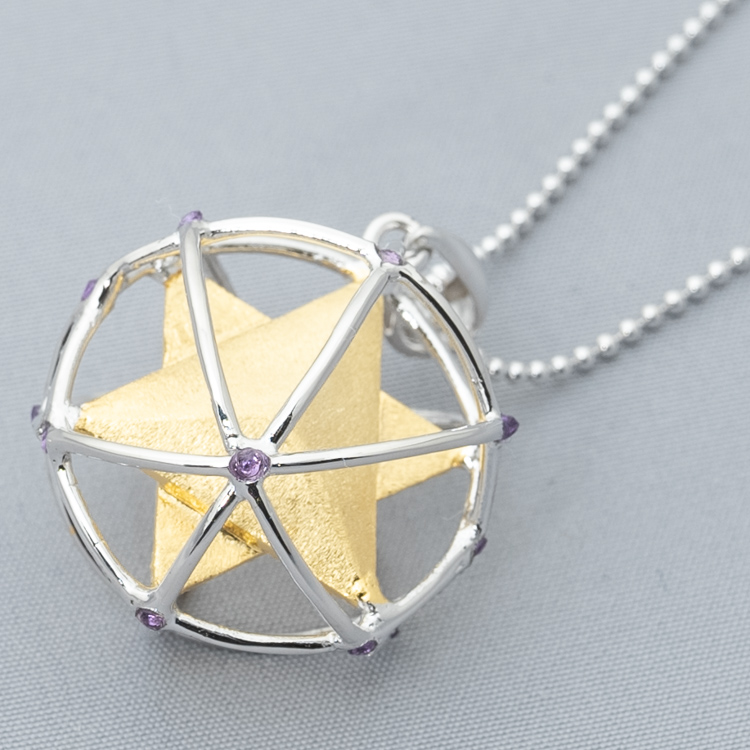 セント・ジャーメイン画像3